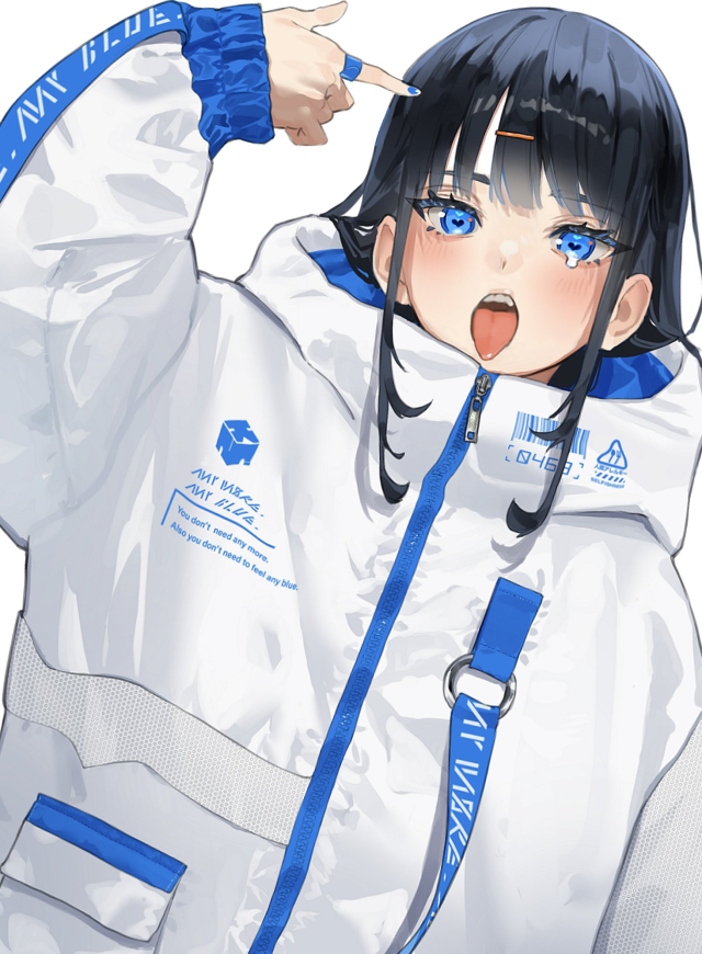 冬季的克萊因藍
