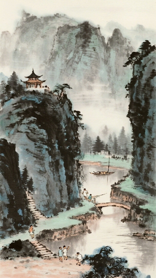 山