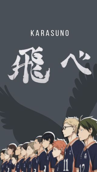 飞吧