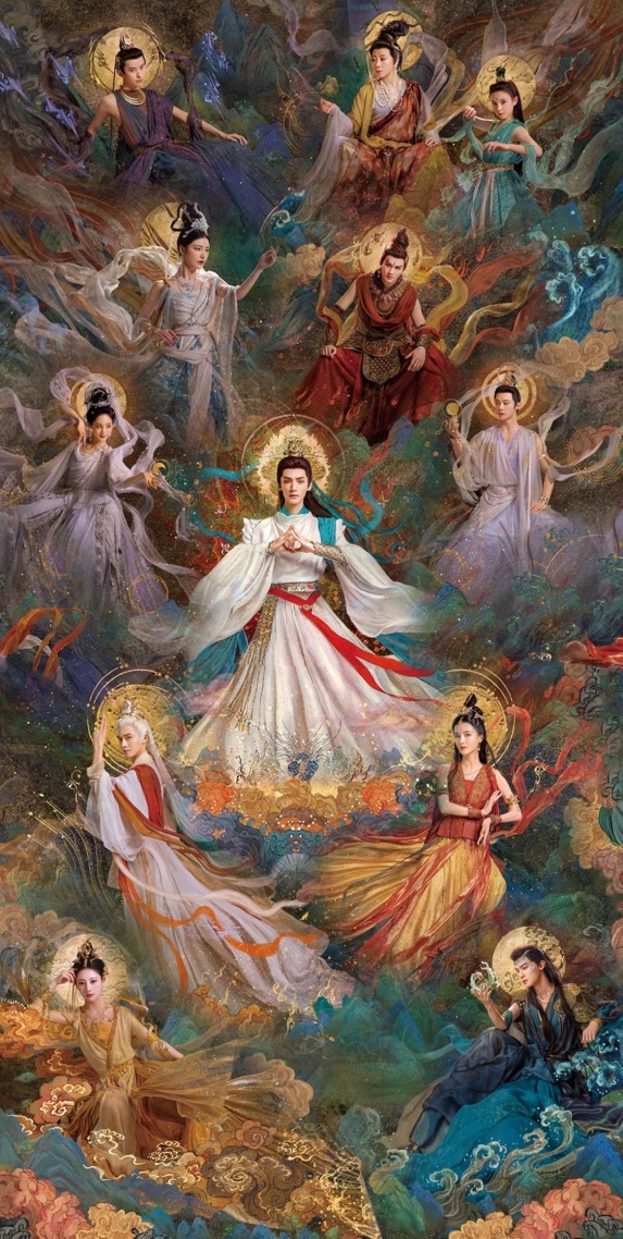 長月燼明