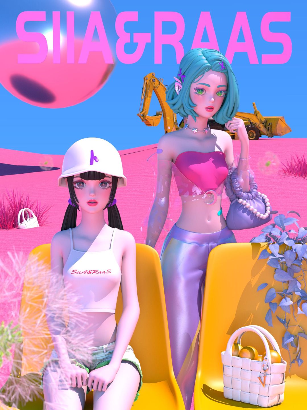 甜心辣妹