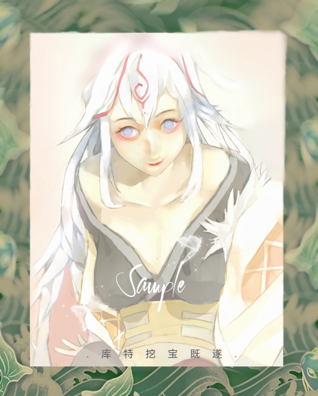 阴阳师手机屏保壁纸