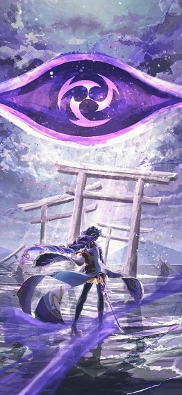 雷电将军