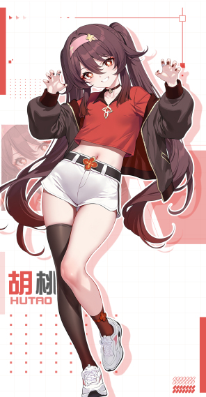 原神 胡桃运动服