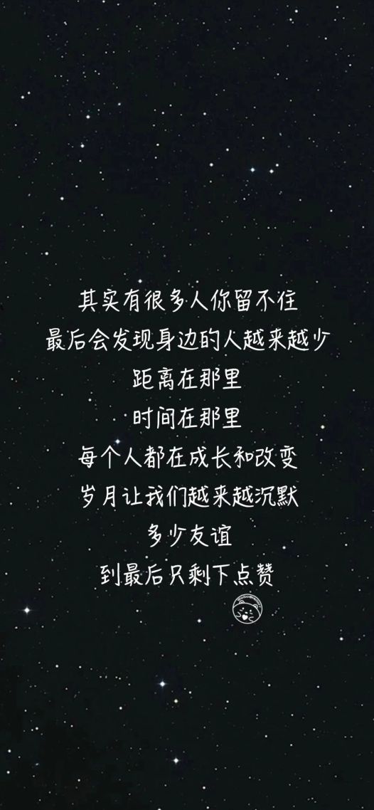 点赞