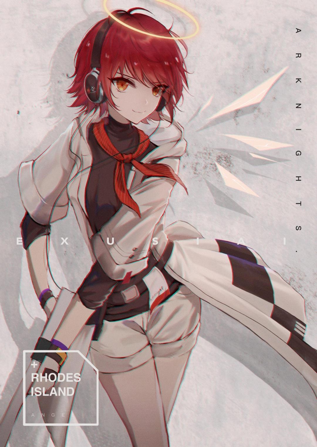 明日方舟