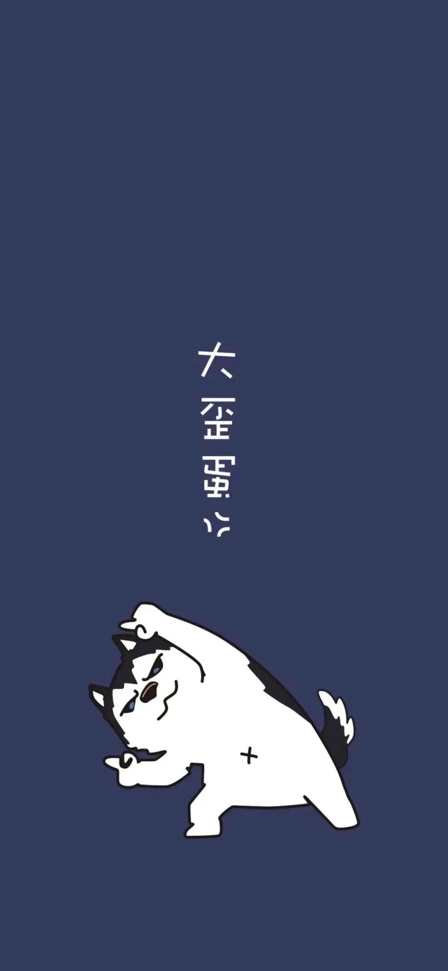 情侶壁紙
