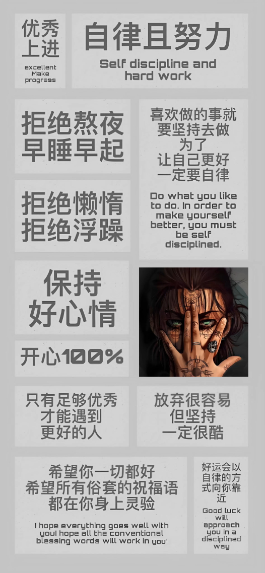 復古摳圖4K靜態壁紙①