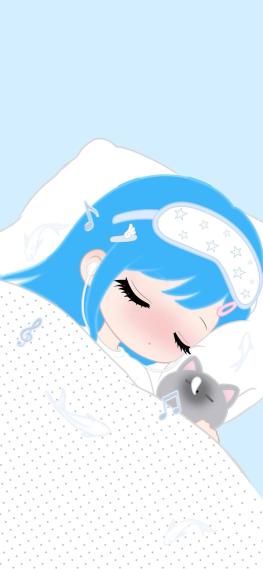 野有上秋