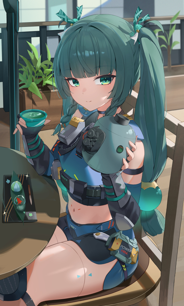 青衣