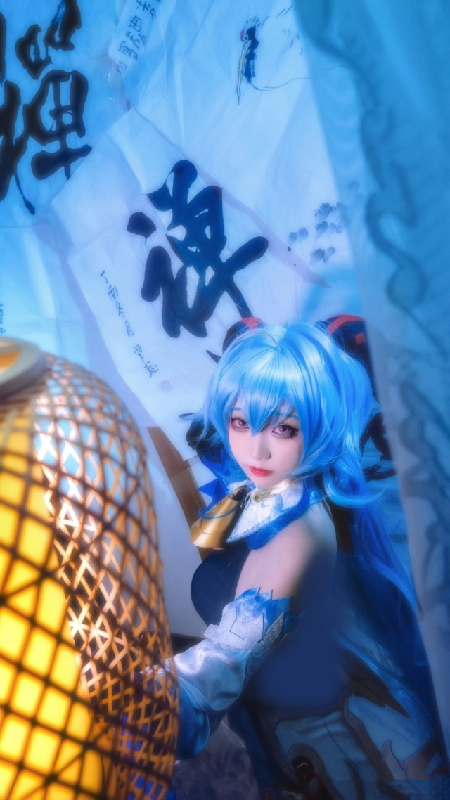 cos：原神中大长腿甘雨『小橘子』手机背景图片