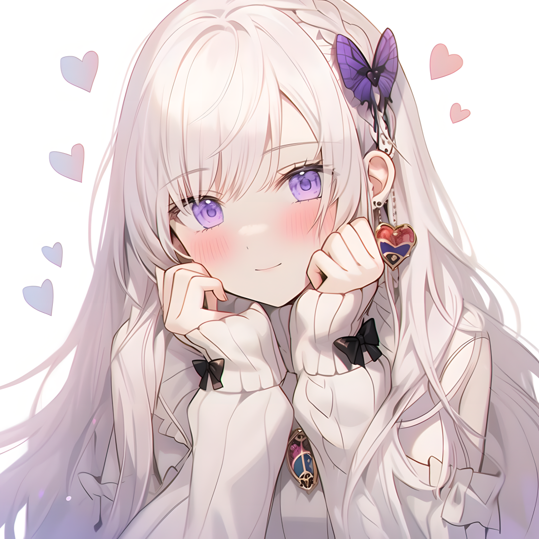 可愛