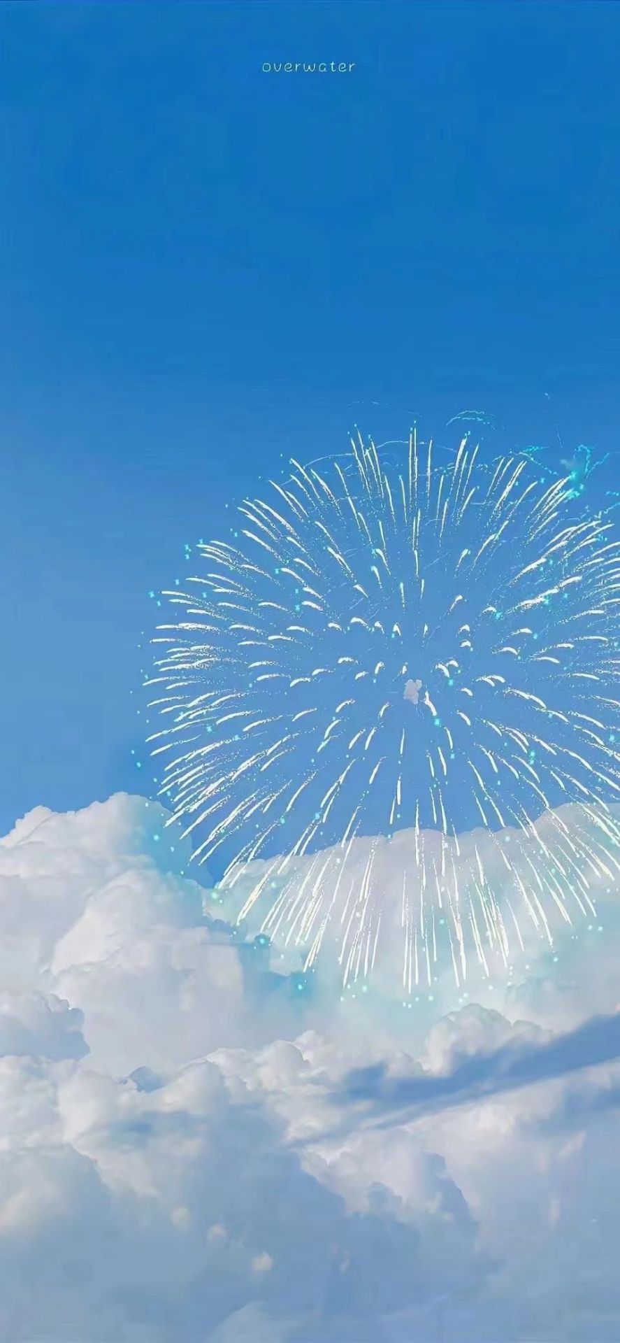 天空和煙花