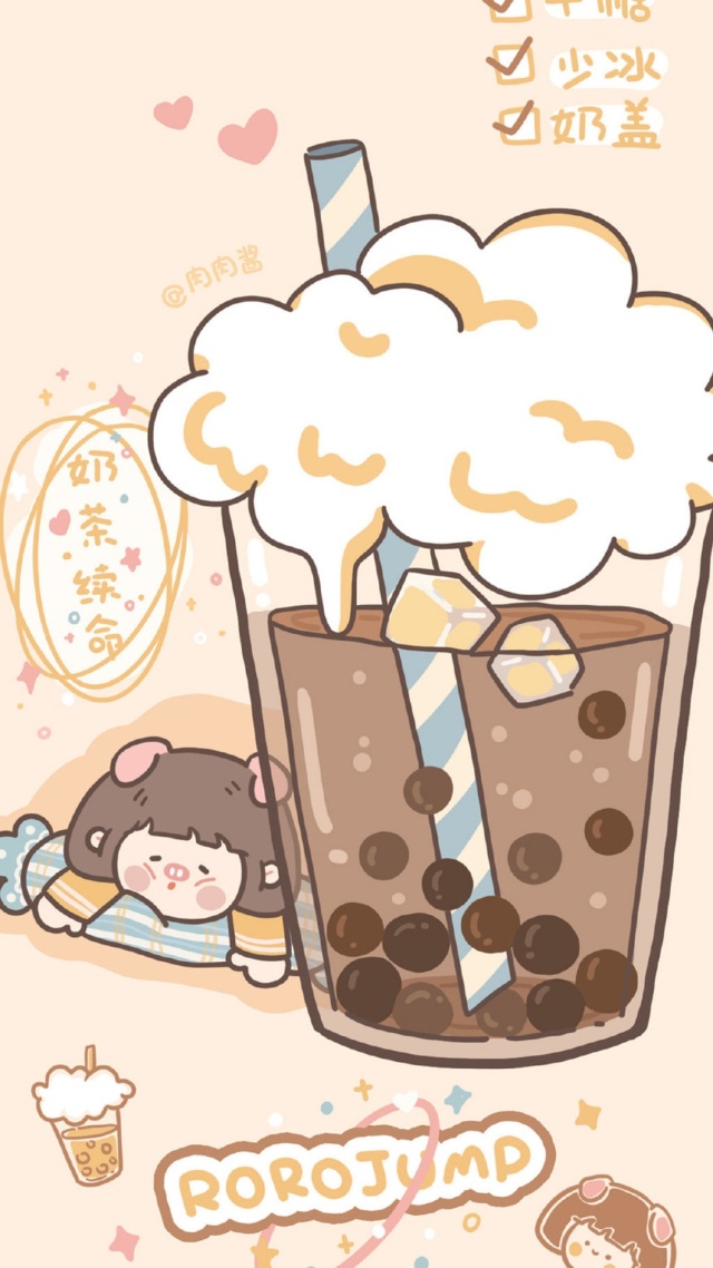 珍珠奶茶少女微信主页背景