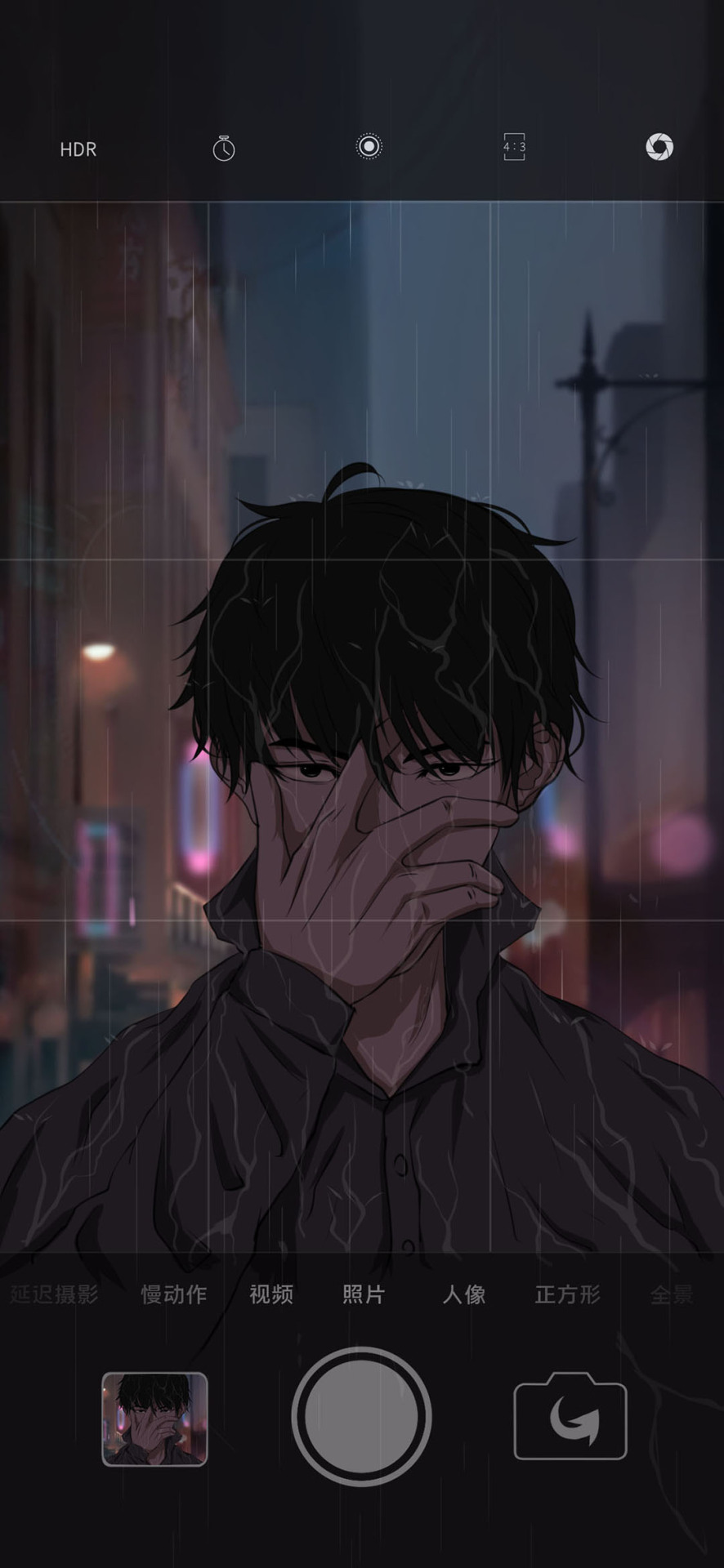 雨日街頭