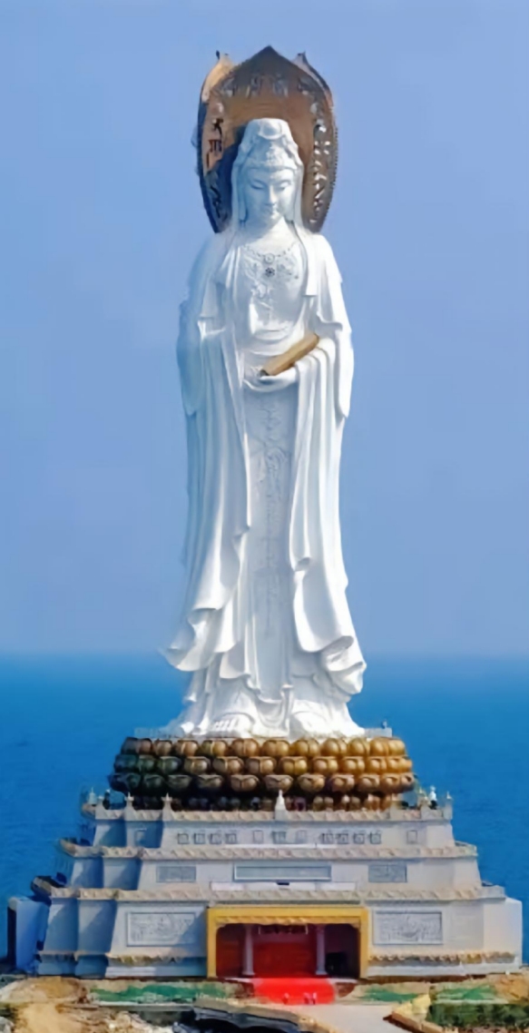 菩