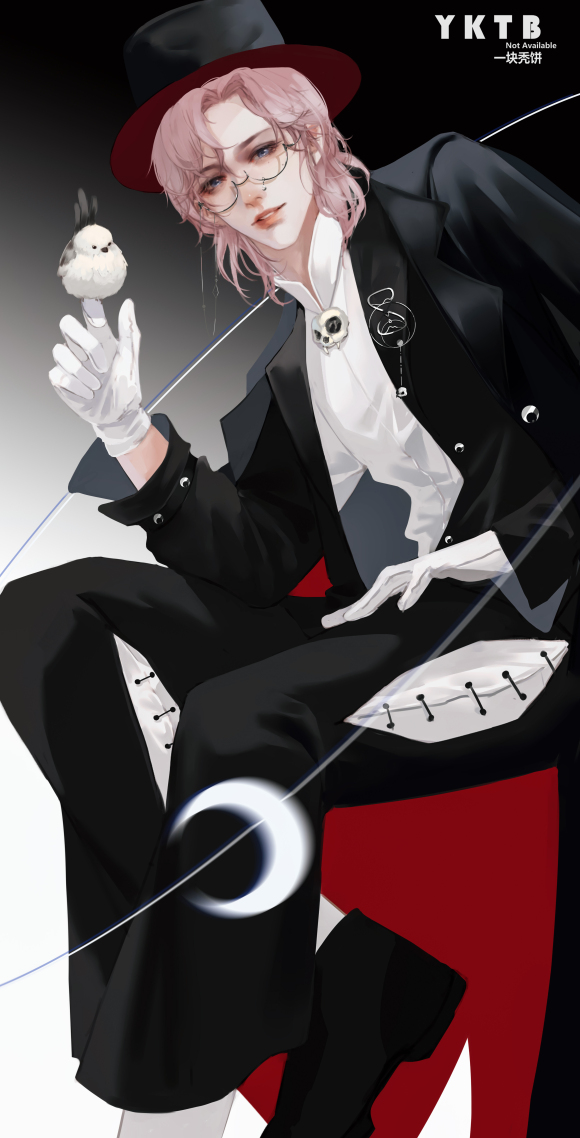 魔法師