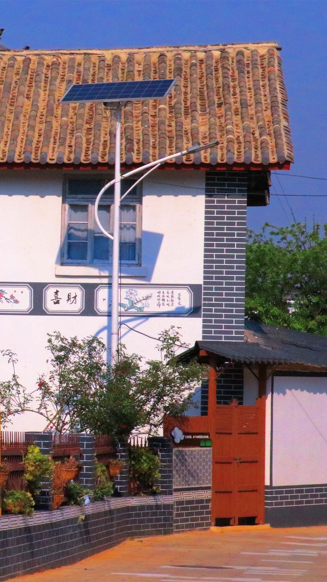 房子一