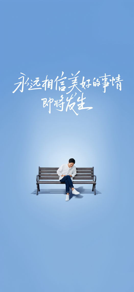 雷總