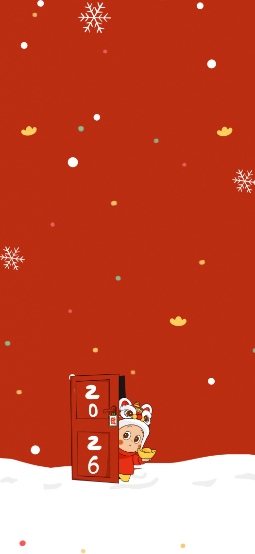 星星人送财2026新年红色主屏