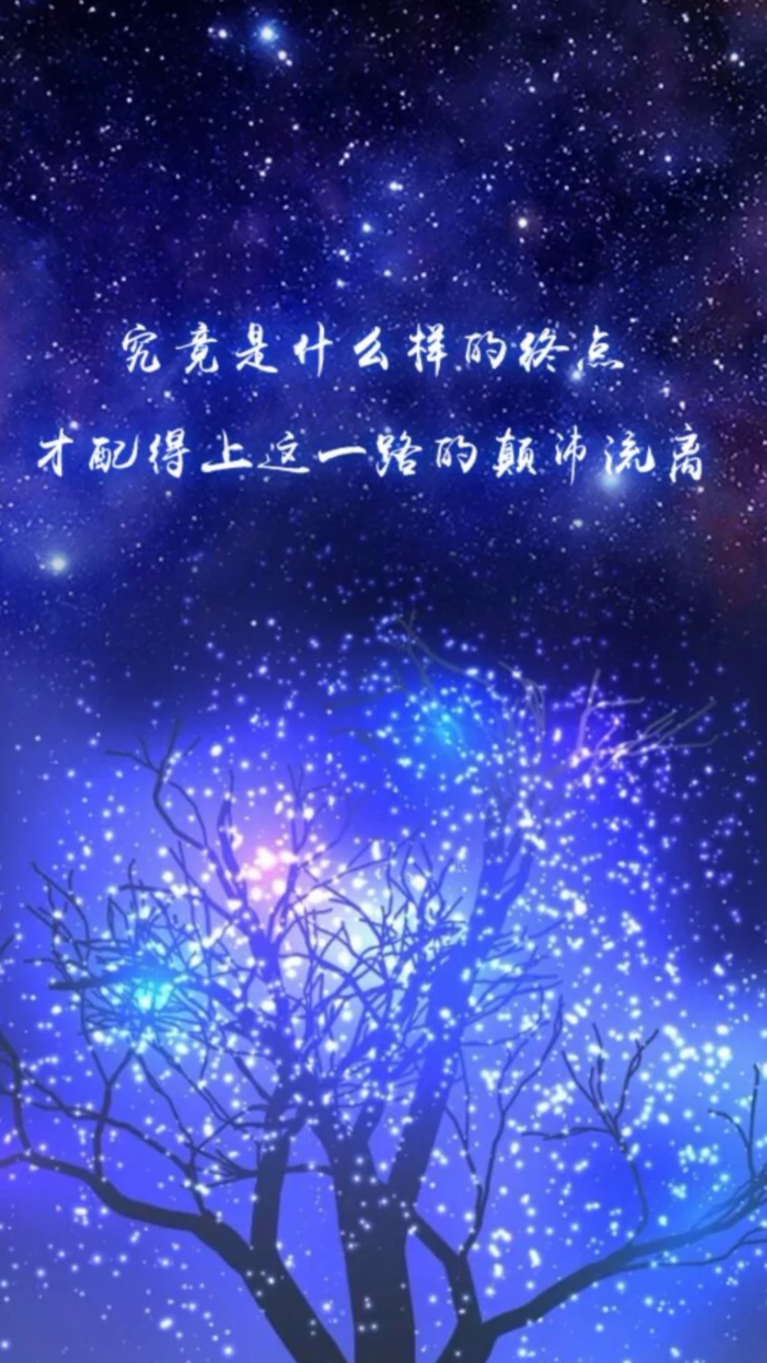 句子
