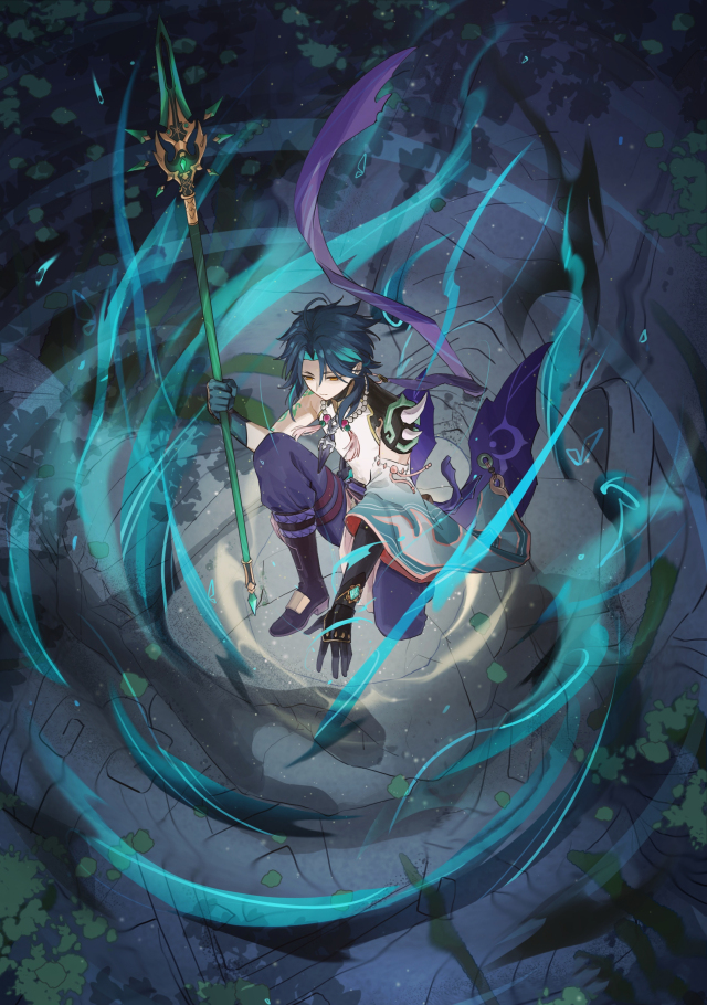 魈