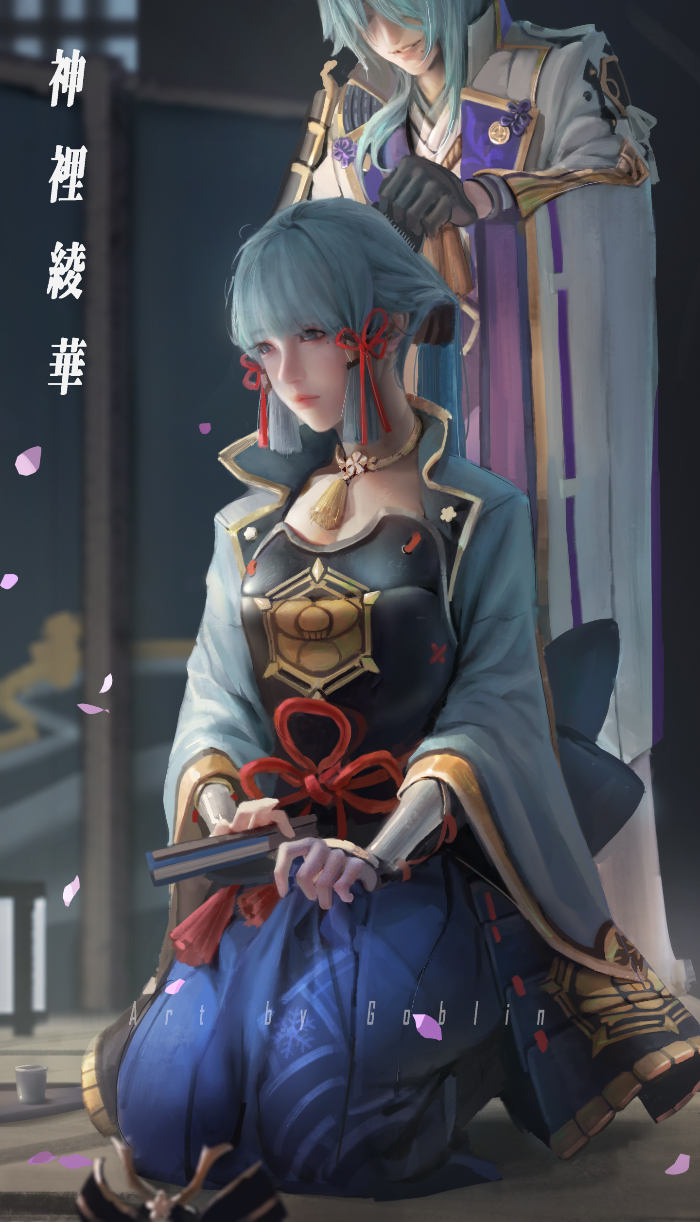 神里綾華