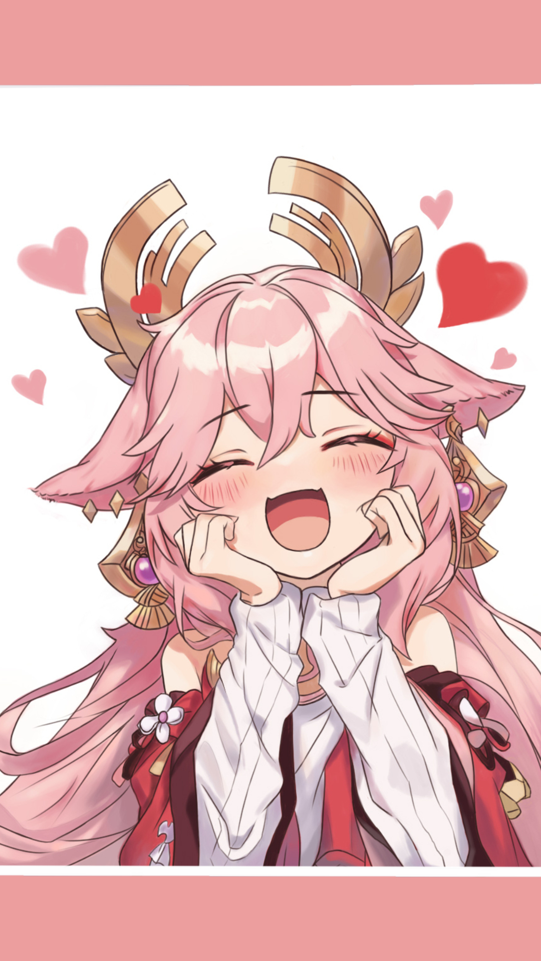 神子