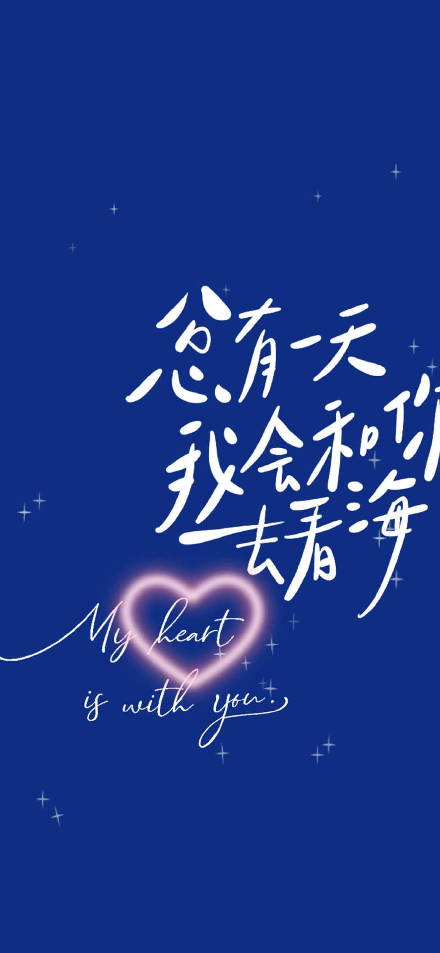 微信背景壁紙count
