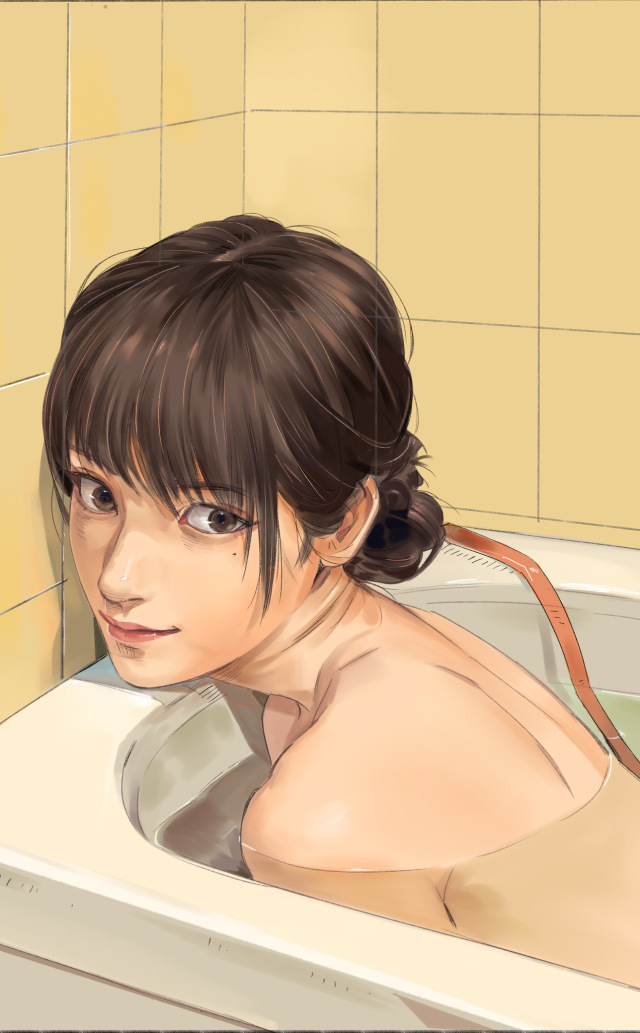 她