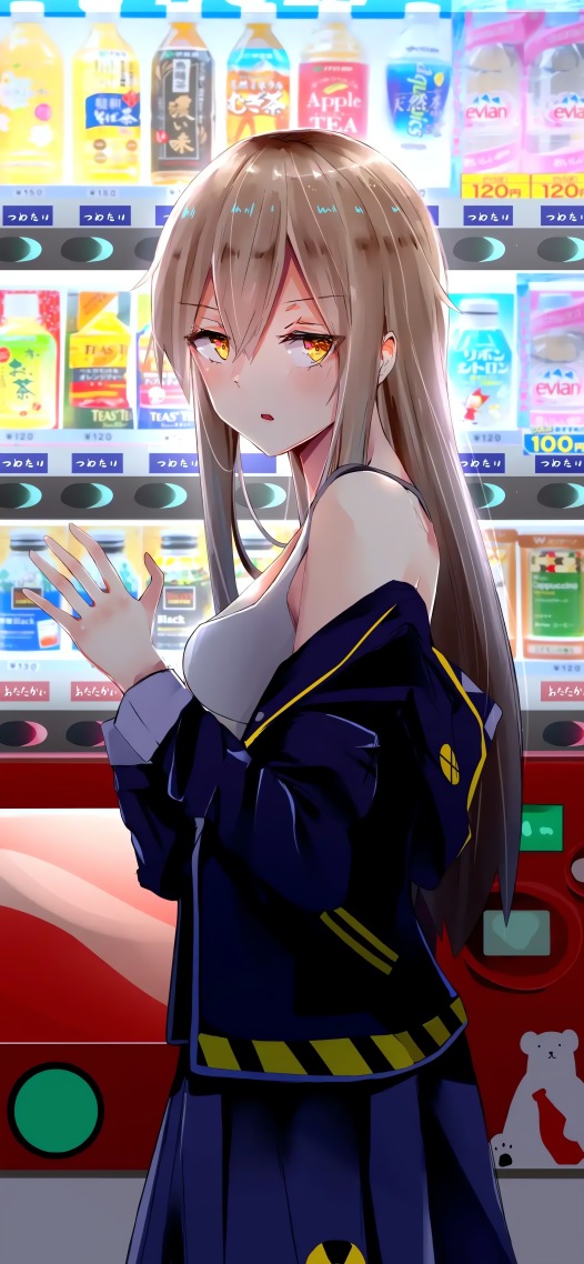 飲料機美少女