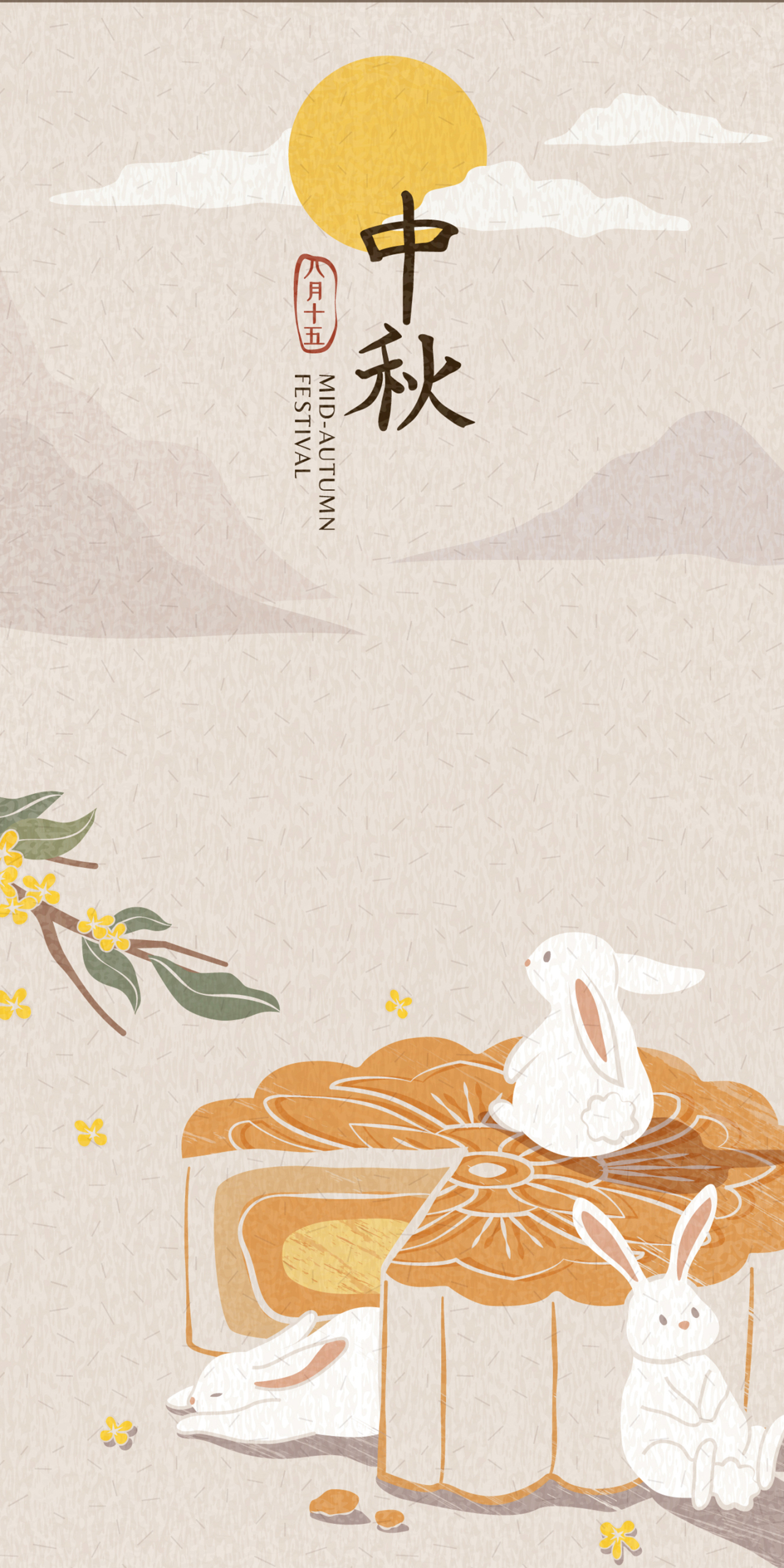 【可愛玉兔桂花與滿月 唯美】