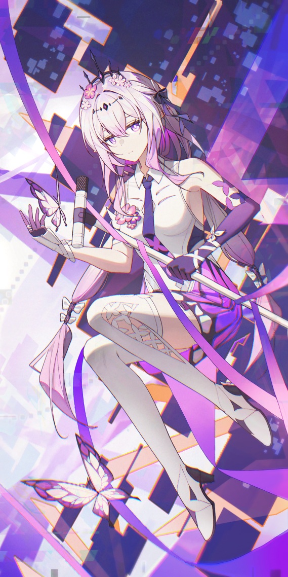 遐蝶