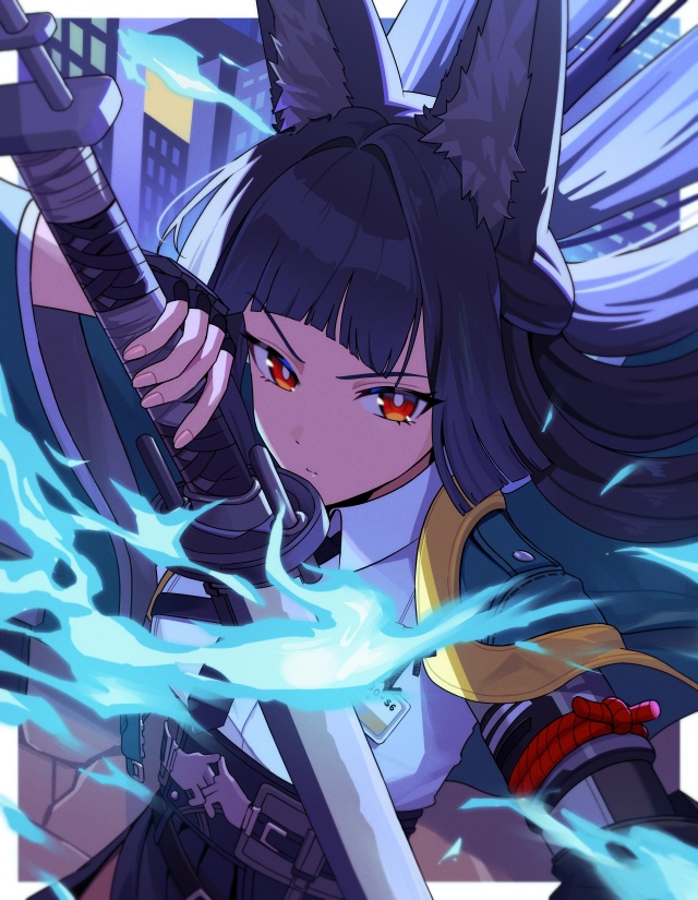 星见雅