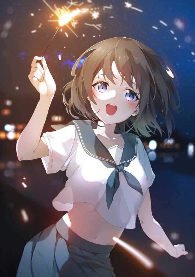 這個夏天有你相伴