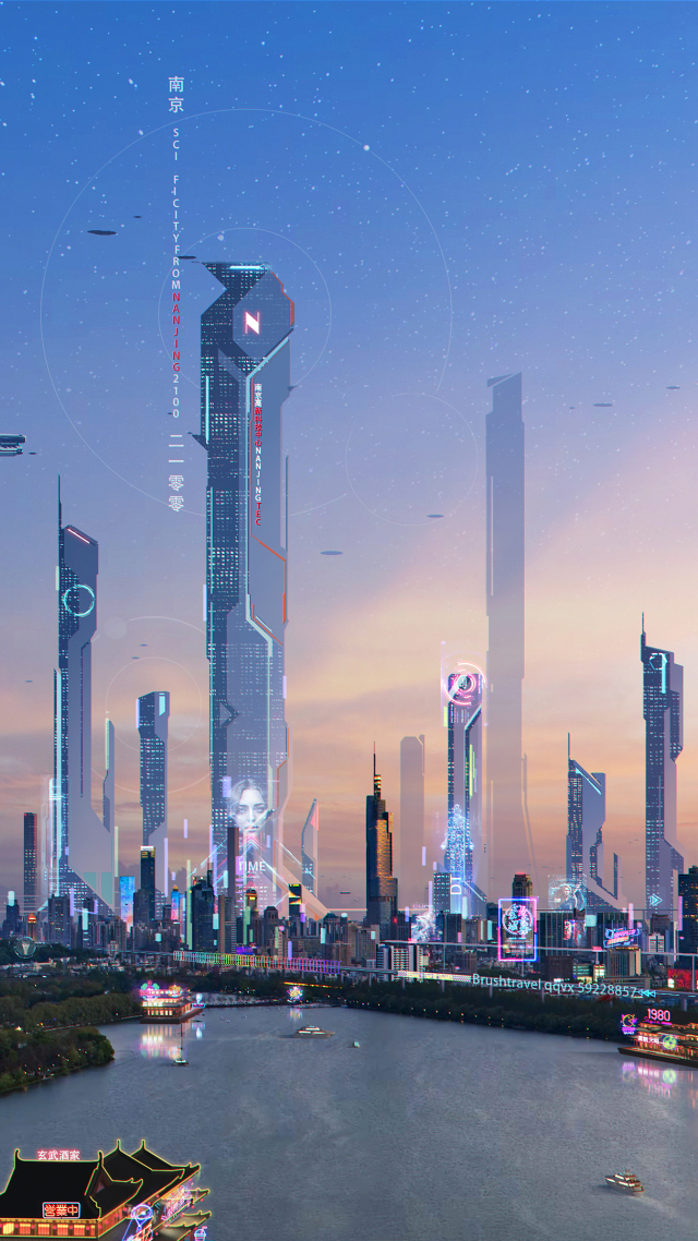 金陵-科幻南京2100