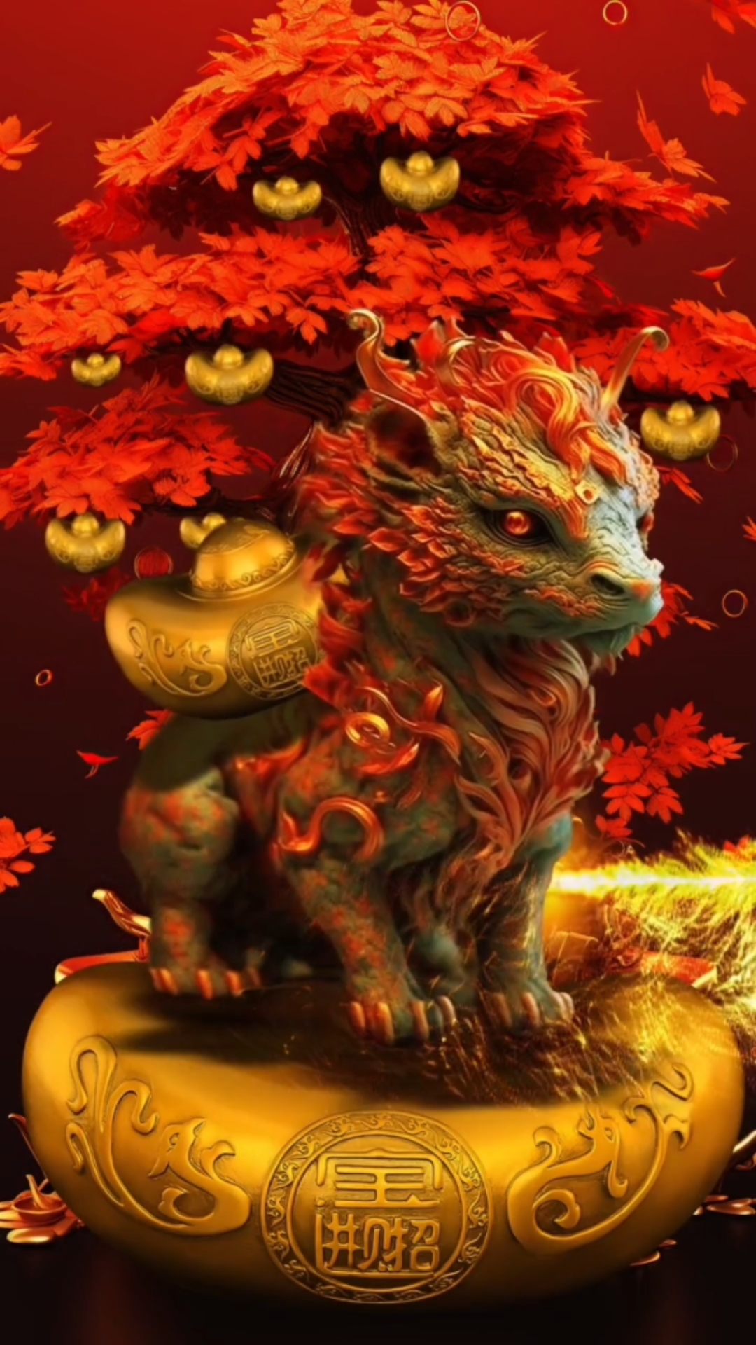 吸金陣 麒麟納財②