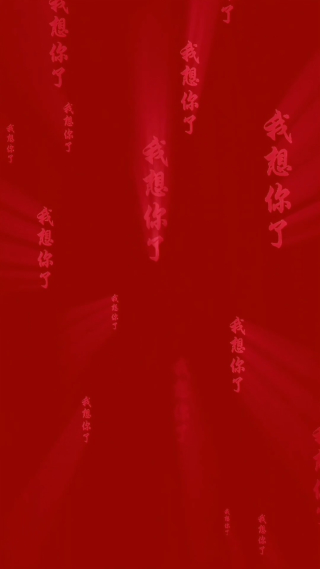 文字壁紙4k