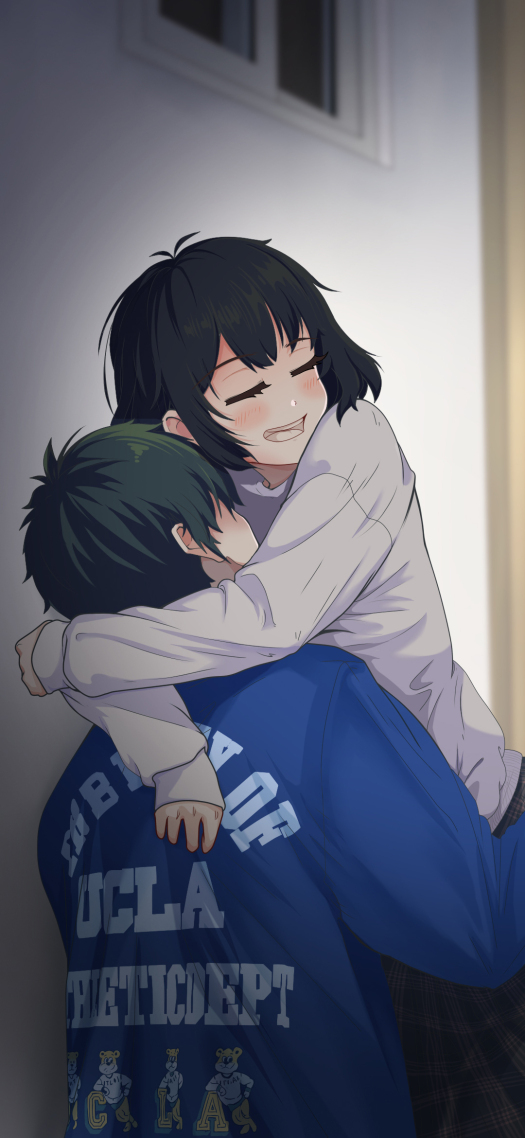 愛情降至