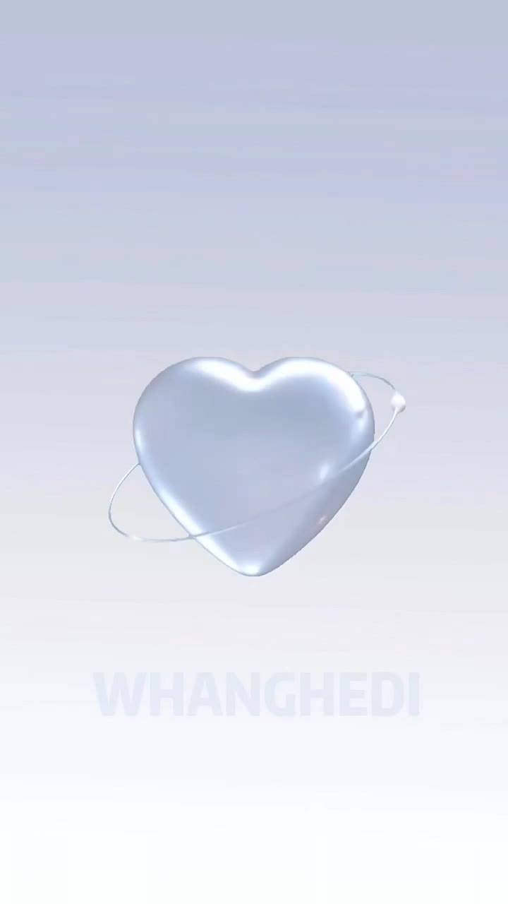 愛