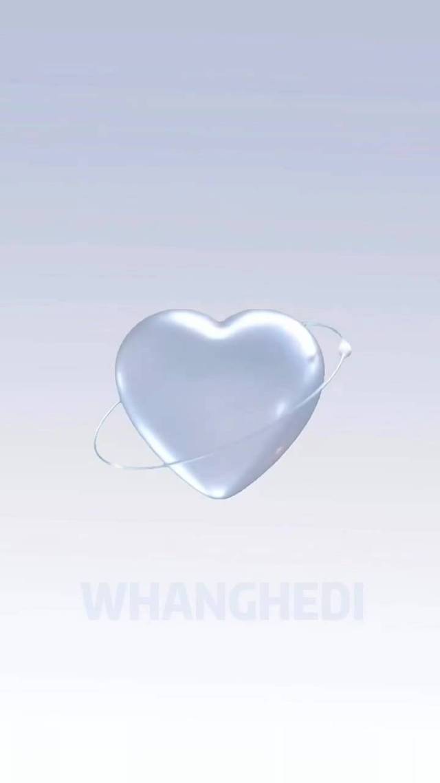 愛