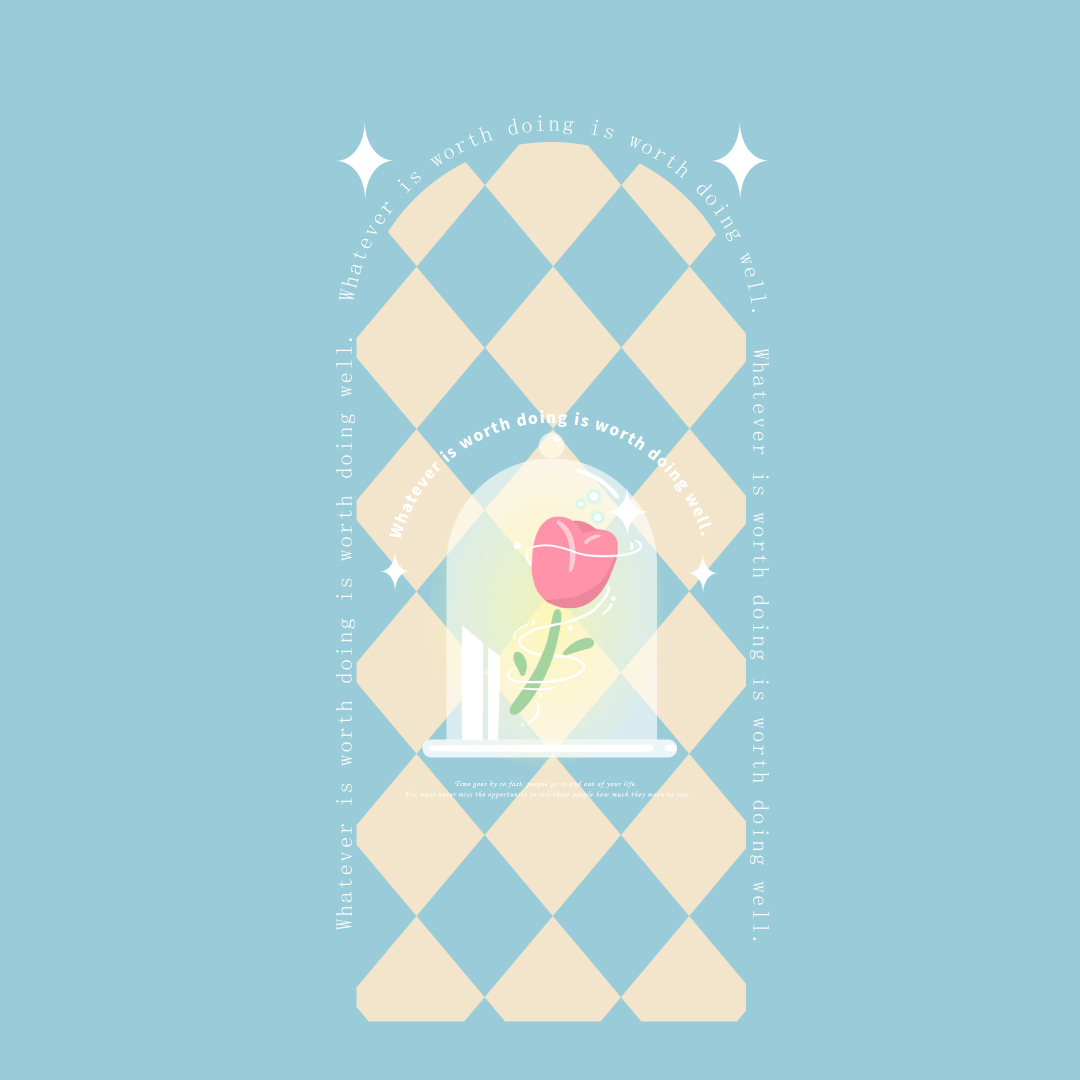 菱格鬱金香