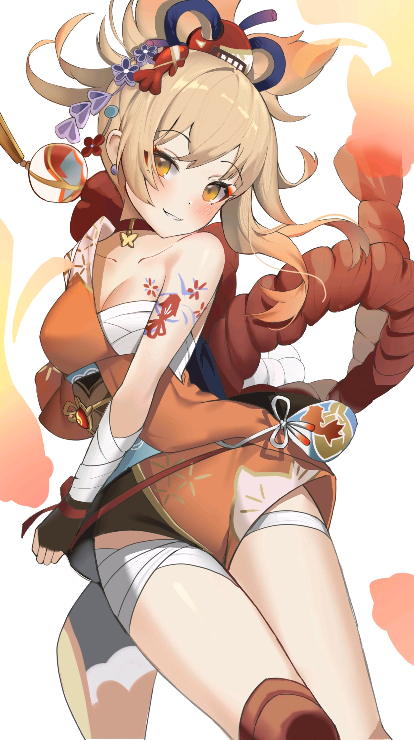可愛宵宮