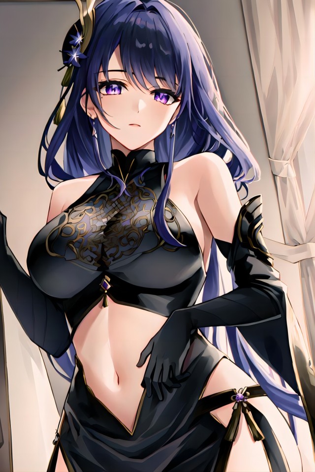 名流