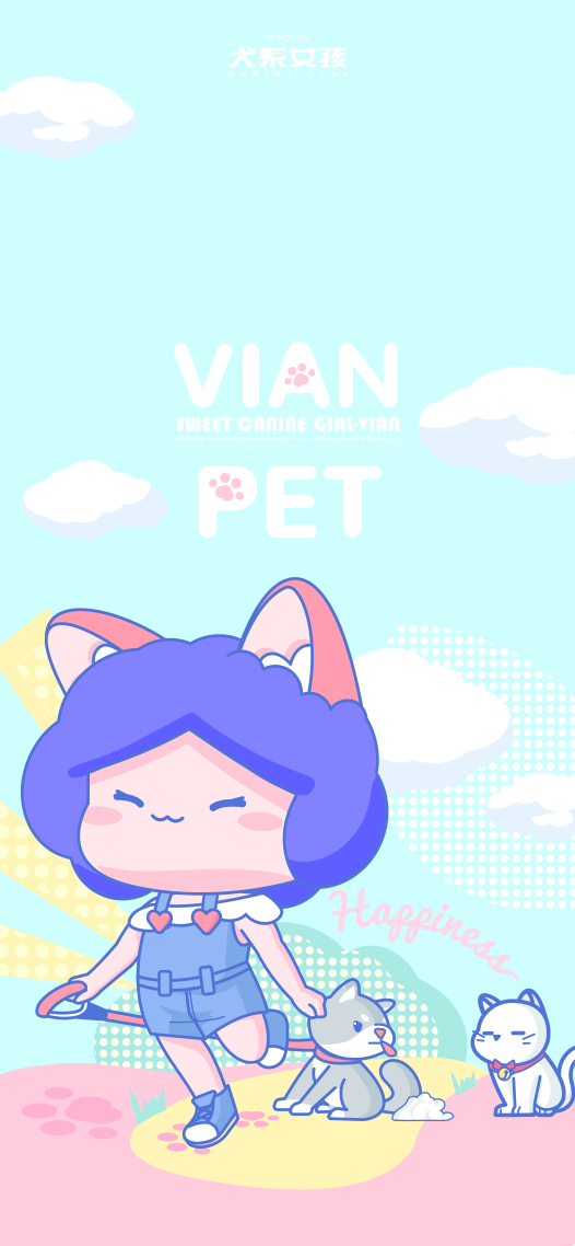 動漫 犬系女孩VIAN 壁紙