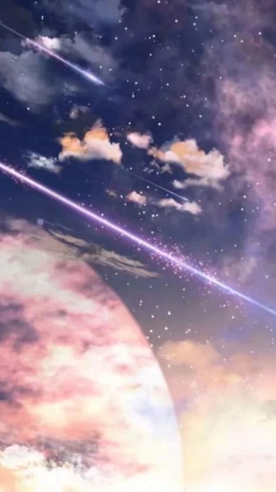 流星