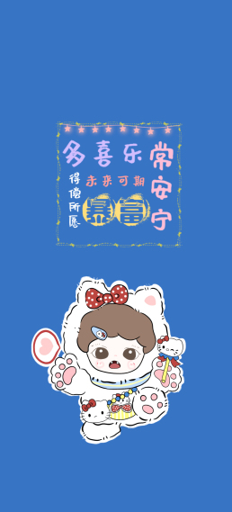 zoraa小猫KT文字