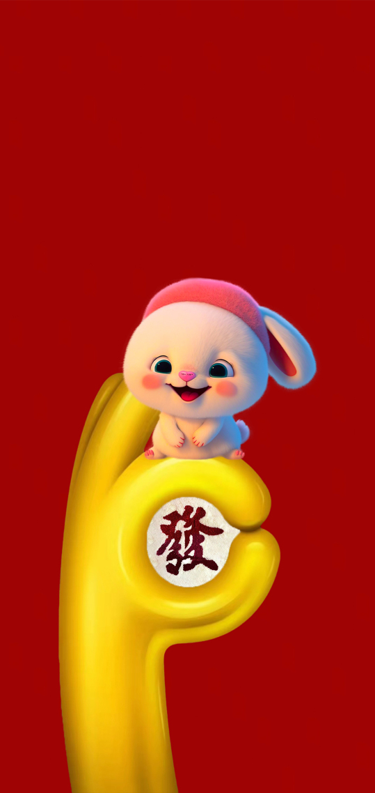 發財兔子 4K
