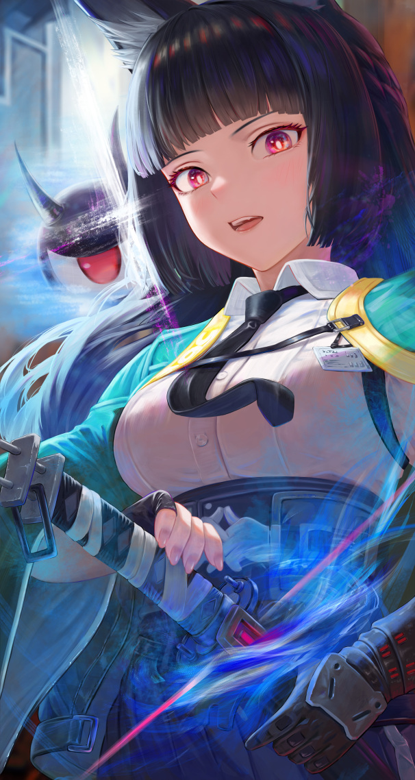 星见雅