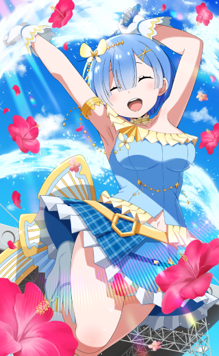 蕾姆